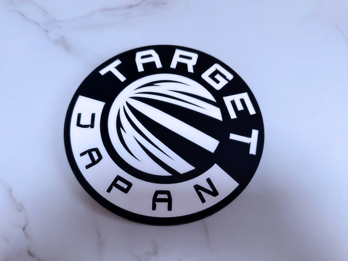 Target Japan Darts Wall Plaque, Black & White, 17cm
