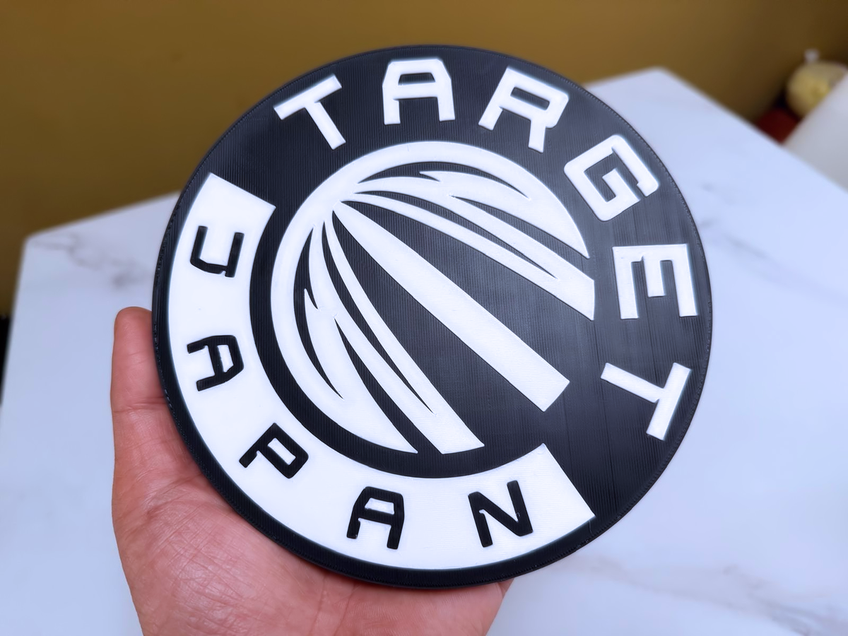 Target Japan Darts Wall Plaque, Black & White, 17cm