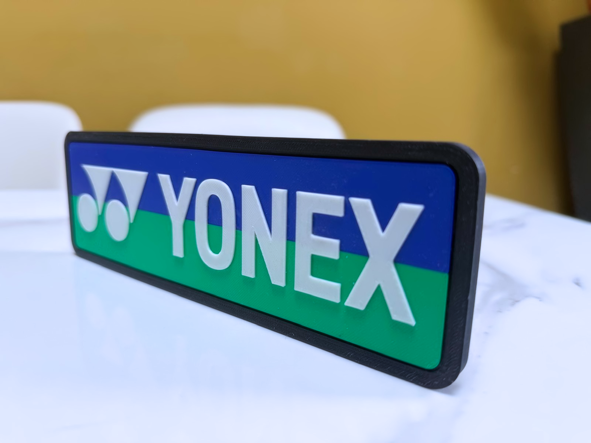 Yonex Inspired Tennis Wall Plaque, Black White Blue & Green, 22cm