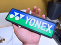 Yonex Inspired Tennis Wall Plaque, Black White Blue & Green, 22cm