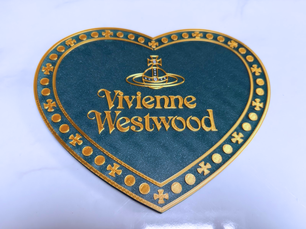 Vivienne Westwood Inspired Heart Wall Plaque, Green & Gold, 19cm